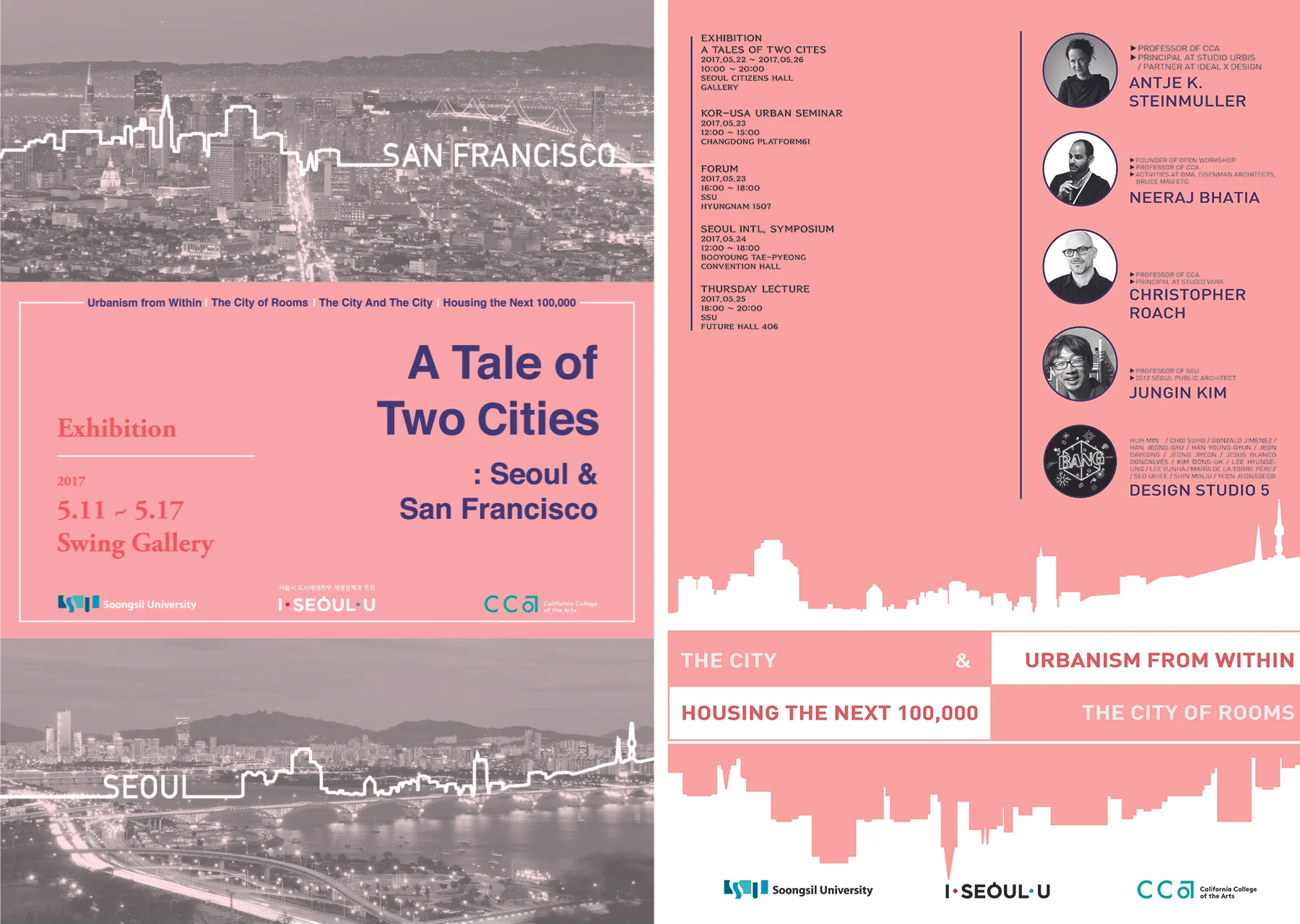 www_propoganda_events_seoul-two-cities_featured_171006.jpg